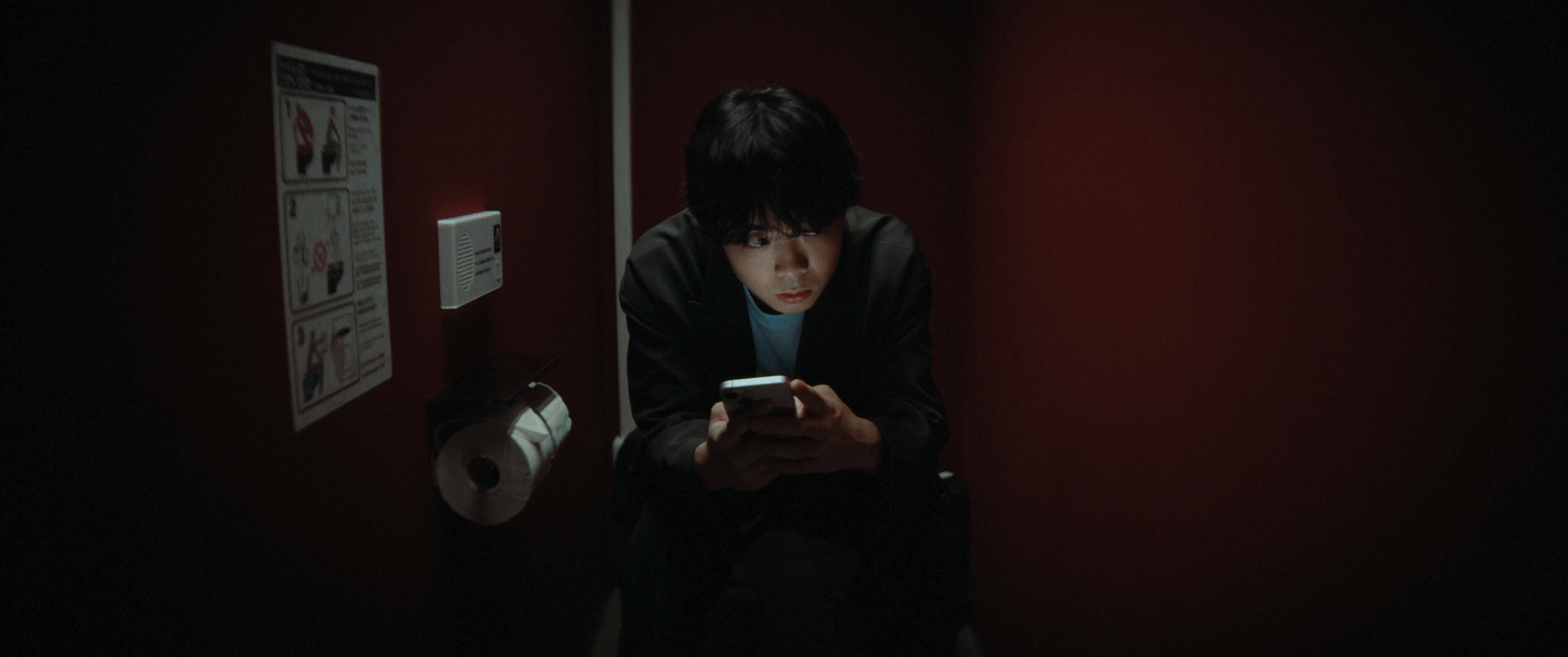 Sh*tJob_still_fujiken