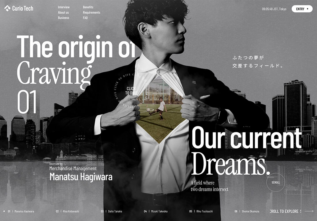 オールインが制作したCurioTechさまのリクルートサイトのキービジュアル